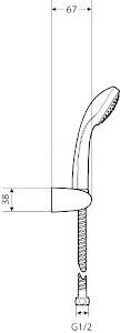 JIKA - Rio Set sprchové hlavice, 3 proudy, držáku a hadice 1,7 m, nerez/chrom (H3651R00043611)
