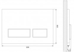 CERSANIT - Ovl&aacute;dac&iacute; tlač&iacute;tko MOVI II k syst&eacute;mu AQUA, čern&aacute; mat (K97-511), fotografie 2/1