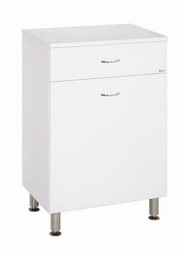 Koupelnová skříňka nízká Keramia Pro 50x33,3 cm bílá PRON50K PRON50K