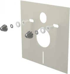 Alcadrain Izolační deska pro závěsné WC a bidet s příslušenstvím a krytkou (chrom) M930CR (M930CR)