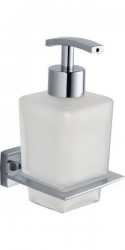 AQUALINE - APOLLO dávkovač mýdla, 200ml, mléčné sklo, chrom (1416-19)