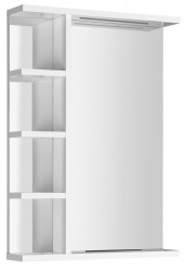 AQUALINE - KORIN STRIP zrcadlo s LED osvětlením a policemi 50x70x12cm (KO355S)