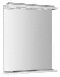 AQUALINE - KORIN zrcadlo s LED osvětlením a zásuvkou 60x70x12cm (KO397)
