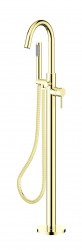 BESCO - Stojánková vanová baterie VEO I zlatá lesklá (BABWVIJZ)