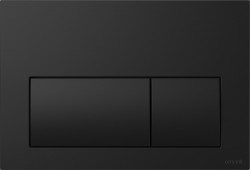 CERSANIT - Ovládací tlačítko PRESTO II k systému AQUA, černá mat (K97-510)