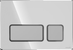 CERSANIT - Tlačítko block chrom lesk, klávesy chrom mat (K97-0560)