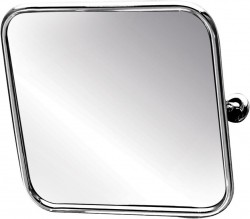 CERSANIT - Zrcadlo 60x60 cm, výklopné (K97-039)