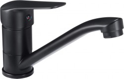 DEANTE - Boro černá - Umyvadlová baterie s otočným výtokem (BMO_N26M)