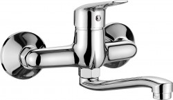 DEANTE - Boro chrom - Umyvadlová baterie nástěnná (BMO_050M)