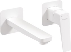 DEANTE - Umyvadlová baterie Blur, bílá, skrytá (BQL_A54L)