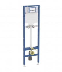 GEBERIT - Duofix Instalační prvek pro výlevku, 175 cm, se splachovací nádržkou pod omítku Sigma 12 cm (111.565.00.2)