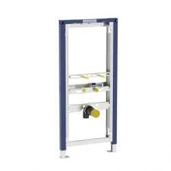 Geberit Duofix pisoár univerzál, st.výška 112-130cm pro aquaventil  111.686.00.2 (111.686.00.2)