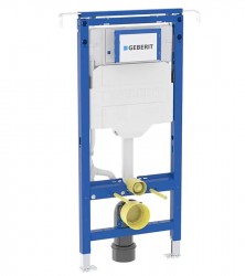 GEBERIT DUOFIX podomítková nádržka Sigma 12cm, pro napojení do boční stěny (111.355.00.6)