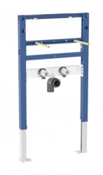 GEBERIT - Duofix Předstěnová instalace pro umyvadlo, výška 82-98 cm (111.485.00.2)