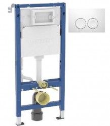GEBERIT Duofix pro závěsné WC 458.103.00.2  + tlačítko DELTA21 BÍLÁ (458.103.00.2 21BI)