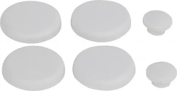 GEBERIT - Keramag sada dosedů k sedátku Virto, Joly, Visit, Cassini, Felino, Cotta  598094000 (598094000)