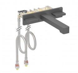 GEBERIT - ONE Umyvadlová baterie pod omítku, easy to clean, matná černá (116.463.14.1)