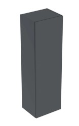 GEBERIT - Smyle Square Skříňka vysoká 118x36 cm, lávová (500.361.JK.1)