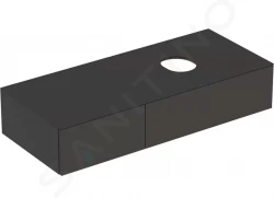 GEBERIT - VariForm Umyvadlová skříňka, 1200x510x235 mm, 2 zásuvky a zápachová uzávěrka, lávová (501.172.00.1)