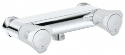 GROHE - Costa L Sprchová kohoutková baterie, chrom (26308001)