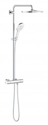 GROHE - Rainshower SmartActive Sprchový set 310 s termostatem, 3 proudy, měsíční bílá (26647LS0)