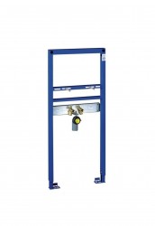 GROHE - Rapid SL Předstěnová instalace pro umyvadlo, stavební výška 113 cm (38554001)