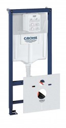 GROHE - Rapid SL Předstěnová instalace pro závěsné WC, nádržka GD2, stavební výška 113 cm (38539001)