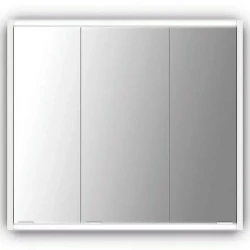 JOKEY Batu  80 LED bílá zrcadlová skříňka MDF 80x71x16cm 114113120-0110 (114113120-0110)