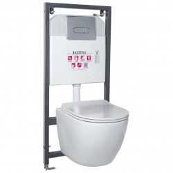 KERRA - Instalační set WC Delos/Pacific CHR (5907548115850)