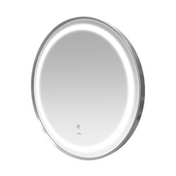 Mereo Zrcadlo kulaté pr. 60 cm, LED osvětlení a odmlžování, pískované mezikruží, ocelově šedý rám (CN167S)