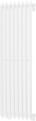 MEXEN - Atlanta otopný žebřík/radiátor 1200 x 405 mm, 646 W, bílá (W211-1200-405-00-20)