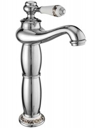 MEXEN - Draco umyvadlová baterie vysoká, chrom (745410-00)