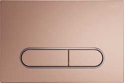 MEXEN - Fenix 11 splachovací tlačítko, růžové zlato /kompatibilní s Geberit Sigma UP300 a UP320/ (601105)