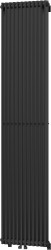 MEXEN - Kansas otopný žebřík/radiátor 1800 x 420 mm, 1441 W, černý (W204-1800-420-00-70)