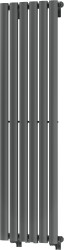 MEXEN - Oregon otopný žebřík/radiátor 1200 x 360 mm, 417 W, antracit (W202-1200-350-00-66)
