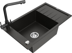 MEXEN/S - Elias granitový dřez 1-miska včetně baterie Duero, černá/zlatá metalik (6511-75-671600-70)
