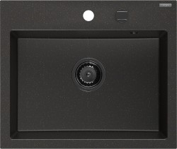 MEXEN/S - Oscar granitový dřez 580 x 490 mm, černá/zlatá metalik, černý sifon (6519581000-75-B)