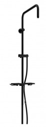 MEXEN - Sprchová souprava T, hladká hadice 150, mýdlenka, černé (79393-70)