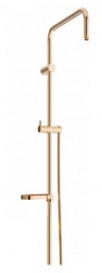 MEXEN - Sprchová souprava X, hladká hadice 150cm, mýdlenka, růžové zlato (79391-60)