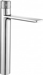 MEXEN - Zero +umyvadlová baterie chrom (71610-00)