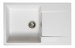 Reginox Mini Amsterdam 760.0 White pure (8712465033500)