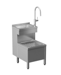 SANELA - Stojící nerezová výlevka s umyvadlem a baterií, síťové napájení 24 V DC, Bluetooth, matný nerez (SLVN 02EN)