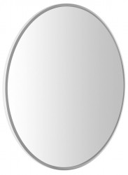 SAPHO - FLOAT kulaté LED podsvícené zrcadlo ø 740, bílá (22574)