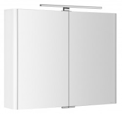 SAPHO - LUCIE galerka s LED osvětlením, 86x70x17cm, bílá (LU085-0030)