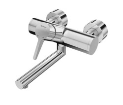 SCHELL - Vitus Umyvadlová baterie, chrom (016930699)