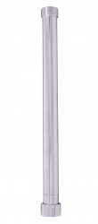 SLEZAK-RAV - Prodloužení k tyči ke sprchovému kompletu, Barva: chrom, Rozměr: 10 cm (MD0685-10)