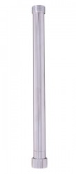 SLEZAK-RAV - Prodloužení k tyči ke sprchovému kompletu MURRAY, Barva: chrom, Rozměr: 20cm (MD0702-20)
