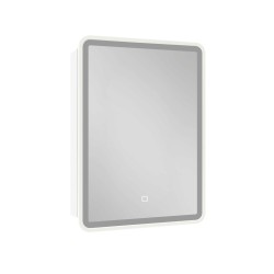 Zrcadlová skříňka s osvětlením SAT 50x71 cm kov SATZGALED5071BI (SATZGALED5071BI)