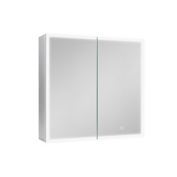 Zrcadlová skříňka s osvětlením SAT 60x60 cm kov hliník SATZGALED6060AL (SATZGALED6060AL)