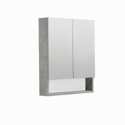 Zrcadlová skříňka SAT Cubeway 60x14x72 cm lamino beton GALCU60BE (GALCU60BE)
